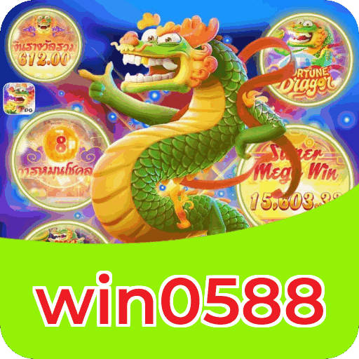 Cadastro win0588